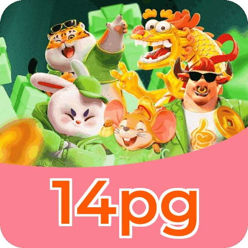 Download iOS 14pg